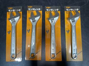 【EI-029】TOP/トップ工業 モンキーレンチ H-300 4点セット 300mm