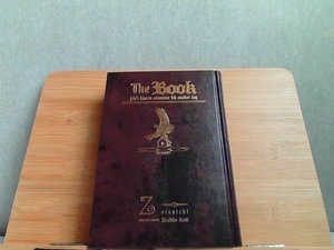 The Book　乙一　カバー・付録等無し 2007年11月30日 発行