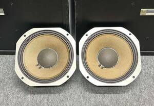 JBL 2123H ユニットペア。動作品