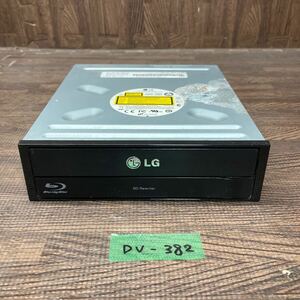 GK 激安 DV-382 Blu-ray ドライブ DVD デスクトップ用 LG BH14NS48 2013年製 Blu-ray、DVD再生確認済み 中古品