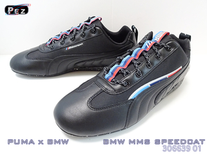 ■PUMA x BMW■ BMW MMS スピードキャット (26.5cm) ■BLK■306639 01