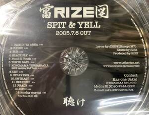 CD ◎ RIZE 雷図 / SPIT & YELL ～ 14曲収録