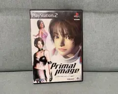 PS2 Primal Image(プライマルイメージ)