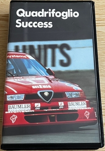 ★ アルファロメオ 155 BTCC ダイジェスト版 VHSテープ 『Quadrifoglio Success』 アルファロメオ正規ディーラー 非売品 ★ 貴重！人気！