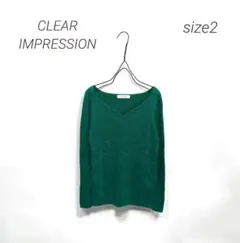 7596　✨️CLEAR IMPRESSION✨️　薄手リブニット　美コルテ