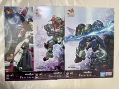 ガンダムマックスター　ボルトガンダム ポスターセット　一番くじ　Gガンダム