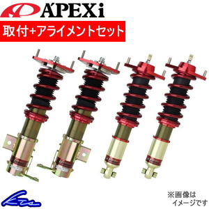 86 ZN6 車高調 アペックス N1エボリューションダンパー フルキット 264CT090 工賃セット アライメント込 A