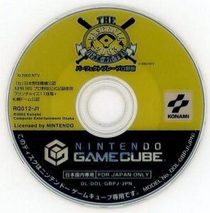 中古NGCソフト ザベースボール2003パーフェクトプレイプロ野球 (箱説なし)