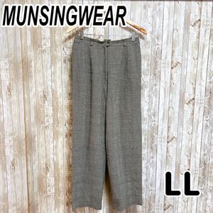 【少し訳あり】MUNSINGWEAR パンツ スラックス LL チェック 黒白 