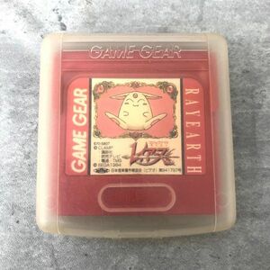 マジックナイト 魔法騎士 レイアース（赤）GAME GEAR ゲームギア SEGA