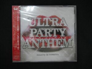 1078★未開封CD ULTRA PARTY ANTHEM mixed by DJ TOSHIYA ※ワケ有