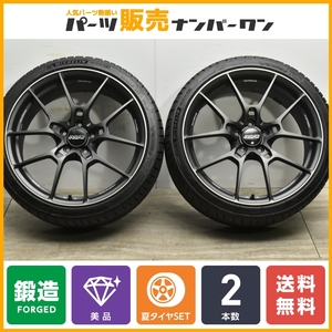 【美品】RAYS ボルクレーシング G025 19in 8J +48 PCD112 2022年製 ミシュラン パイロットスポーツ4 235/35R19 フォルクスワーゲン ゴルフ