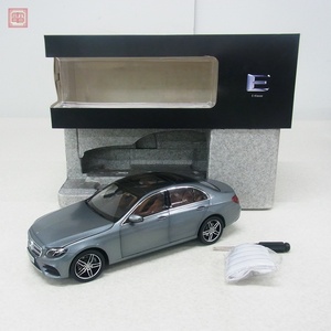 メルセデスベンツ特注 1/18 メルセデス ベンツ Eクラス (W213) AMG Mercedes-Benz【20