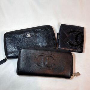 1円スタート〜CHANEL シャネル 長財布 ラウンドファスナー　マトラッセ　がま口　ココマーク