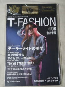 THE ALFEE 「T-FASHION」Vol.1 創刊号 高見沢俊彦