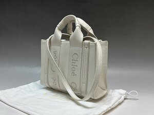 Chloe クロエ 本革レザー ウッディミニ 2WAYトートバッグ ホワイト CHC23SP237160 ショルダーバッグ 斜め掛けOK 福井県質屋の質セブン