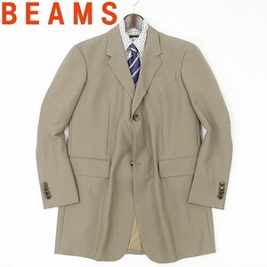 ◆BEAMS ビームス 2釦 ジャケット ベージュ