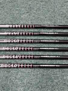 GRAPHITE DESIGN TOUR AD85s Wカラー アイアン用 5〜Pw 6本セット Sフレックス シャフト 20240727