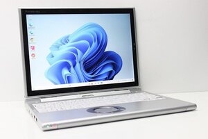 1円スタート ノートパソコン 2in1PC Windows11 WPS office搭載 Panasonic レッツノート CF-XZ6 SSD256GB メモリ8GB 第7世代 Core i5