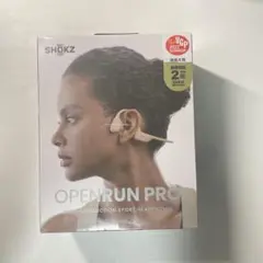 SHOKZ OPENRUN PRO 骨伝導イヤホン ベージュ 新品