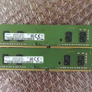 デスクトップPC用メモリ SAMSUNG サムスン PC4-21300 DDR4-2666 4GB 288pin DIMM M378A5244CB0-CTD 2枚 合計8GB 管GM45