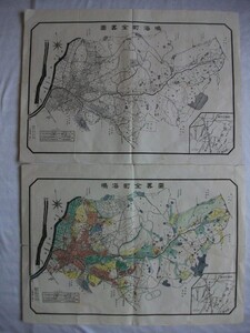 鳴海町全略図 39*54cm 縮尺：1/18000 昭和32・36年/2枚