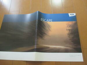 庫34435　カタログ ■フォード●ＥＳＣＡＰＥ　エスケープ●2003.10　発行●27　ページ