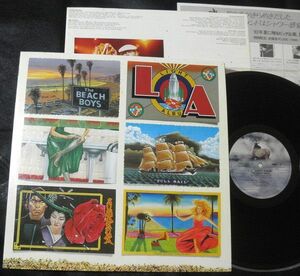 LP Beach Boys L.A. (Light Album) 20AP2335 CBS SONY /00260