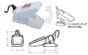 【namihei73】オートスイッチ/37FA/フロート式