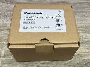 Panasonic KX-A239N IP電話機用ACアダプター　中古