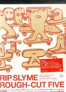 G00018783/DVD2枚組/RIP SLYME「Rough - Cut Five (初回限定版)」