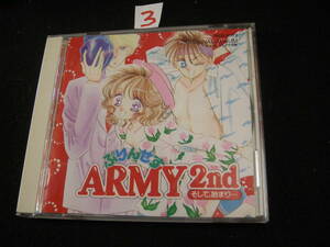 ③CD!　ぷりんせすARMY