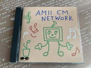 尾崎亜美　♪♪ AMI CM NETWORK ベスト　春の予感　天使のウインク　そばかすうさぎ　 