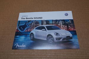 フォルクスワーゲン VW ビートル サウンド Beetle SOUND カタログ 2018年1月版 新品 特別仕様車 特別限定車