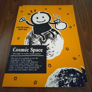 文具店在庫品☆ベニス【Cosmic Space】B5ノート 2冊(黄)☆