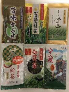 送料無料　日本茶　飲み比べ　6種類 合計6袋