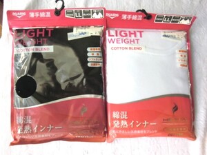 新品　 デュアリグ（DUARIG）ヒートクロス LIGHT WEIGHT　COTTON半袖　白クルーネック、黒Vネック シャツ 　LLサイズ