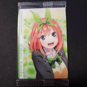 五等分の花嫁∬ ウエハース c04 中野 四葉　