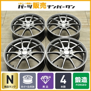 【鍛造品 未使用展示品】RAYS VOLK RACING G25 16in 5.5J+45 PCD100 4本SET ピクシス N-BOX N-ONE デイズ サクラ ワゴンR アルト タント