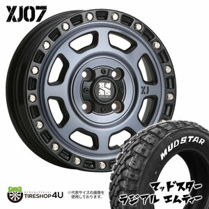 4本セット XTREME-J XJ07 13x4.00B 4/100 +43 GBM MUDSTAR RADIAL M/T 155/65R13 ホワイトレター 軽自動車