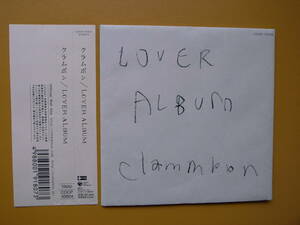 CD クラムボン/ LOVER ALBUM 