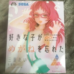 【フィギュア】好きな子がめがねを忘れた Luminasta 三重あい 私服Ver. SEGA