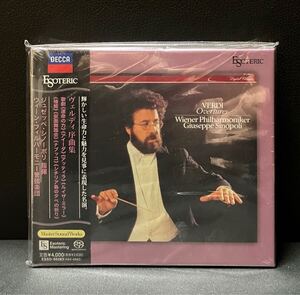 【未開封ESOTERIC】シノーポリ　ヴェルディオペラ序曲集　エソテリックSACD 