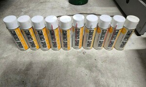 HOZAN CONTACT SPRAY　接点復活等に　10本セット　電子部品　スイッチ　修理　DIY