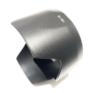 【新品 即決】レンズフード Nikon HB-19 互換品 (AI AF-S Zoom Nikkor ED 28～70mm F2.8D（IF）用) / lens hood