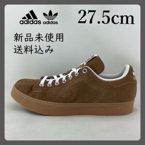 ADIDAS/STAN SMITH CS/27.5cm/IG1283