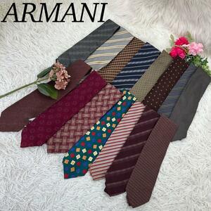 ARMANI アルマーニ メンズ 紳士 ネクタイ 総柄 セット おまとめ B5