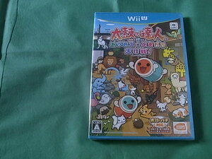 ■新品 任天堂WiiU 太鼓の達人 あつめて★ともだち大作戦! Wii U