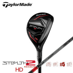 ★☆テーラーメイド　日本仕様　“ STEALTH2 HD ”　5UT × TENSEI RED TM60(R)　新品☆★