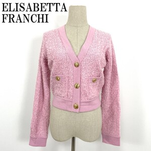 LA4354 エリザベッタフランキ フリンジ 長袖カーディガン ELISABETTA FRANCHI クロップド丈カーディガンピンク 42